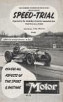 Programme cover of Great Dunmow Airfield, 11/03/1956