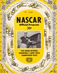 Programme cover of Greensboro Speedway, 11/05/1958