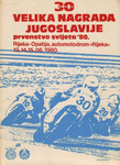 Programme cover of Grobnik, 15/06/1980