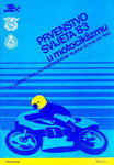 Programme cover of Grobnik, 12/06/1983