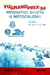 Programme cover of Grobnik, 17/06/1984