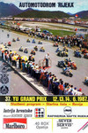 Programme cover of Grobnik, 14/06/1987