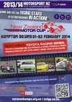 Programme cover of Hampton Downs Motorsport Park, 02/02/2014