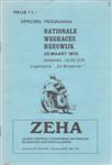 Programme cover of Heeswijk, 25/03/1973