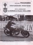 Programme cover of Varsselring, 30/08/1970