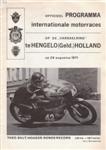 Programme cover of Varsselring, 29/08/1971