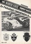 Programme cover of Varsselring, 07/04/1980