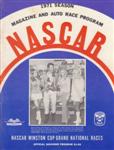 Programme cover of Hickory Motor Speedway, 21/03/1971