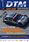 Programme cover of Hockenheimring, 17/04/2005