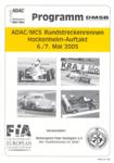 Programme cover of Hockenheimring, 07/05/2005
