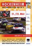 Programme cover of Hockenheimring, 22/05/2005