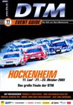 Programme cover of Hockenheimring, 23/10/2005