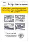 Programme cover of Hockenheimring, 15/04/2007