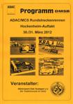 Hockenheimring, 31/03/2012