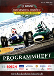 Programme cover of Hockenheimring, 12/04/2015