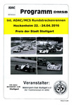 Programme cover of Hockenheimring, 24/04/2016