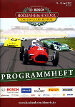 Programme cover of Hockenheimring, 23/04/2017
