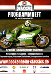 Programme cover of Hockenheimring, 10/09/2017