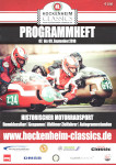 Programme cover of Hockenheimring, 07/09/2018