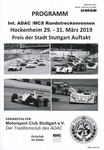 Programme cover of Hockenheimring, 31/03/2019