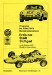 Programme cover of Hockenheimring, 21/02/1976