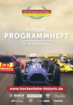 Programme cover of Hockenheimring, 29/08/2021