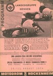 Programme cover of Hockenheimring, 11/08/1974