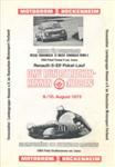 Programme cover of Hockenheimring, 10/08/1975