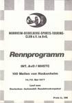 Programme cover of Hockenheimring, 15/05/1977