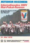 Programme cover of Hockenheimring, 21/05/1978