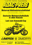 Programme cover of Hockenheimring, 09/07/1978