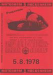Programme cover of Hockenheimring, 05/08/1978