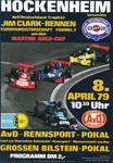 Programme cover of Hockenheimring, 08/04/1979