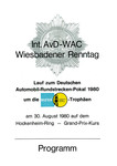 Programme cover of Hockenheimring, 30/08/1980