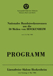 Programme cover of Hockenheimring, 06/05/1984