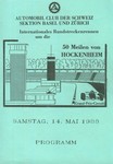 Hockenheimring, 14/05/1988