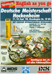 Hockenheimring, 18/09/1988