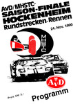 Programme cover of Hockenheimring, 24/11/1990
