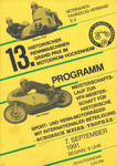 Programme cover of Hockenheimring, 07/09/1991