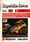 Programme cover of Hockenheimring, 15/09/1991