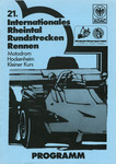 Programme cover of Hockenheimring, 09/11/1991