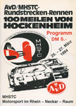 Programme cover of Hockenheimring, 27/03/1994