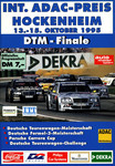 Programme cover of Hockenheimring, 15/10/1995