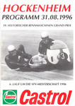 Programme cover of Hockenheimring, 31/08/1996