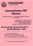 Programme cover of Hockenheimring, 06/10/1996