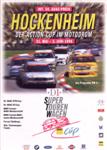 Programme cover of Hockenheimring, 02/06/1996