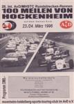 Programme cover of Hockenheimring, 24/03/1996