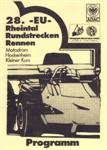 Programme cover of Hockenheimring, 24/10/1998