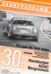Programme cover of Homburg Hill Climb, 20/07/2003