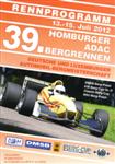 Programme cover of Homburg Hill Climb, 15/07/2012